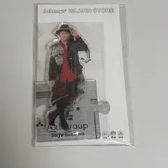 新品未開封品 末澤誠也 アクリルスタンド 2022