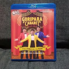 Item thumbnail for item 34c841a8-6427-47a4-b797-9d51f8c7e1ee