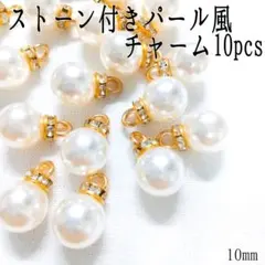 Item thumbnail for item afe69daf-cbb3-4917-a52d-3035e031913f