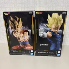 未開封　超サイヤ人2孫悟空&魔人ベジータ　グランディスタ