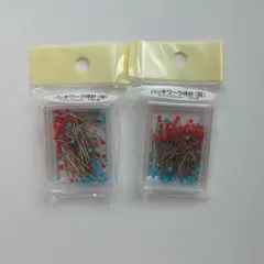 カラフルまち針 赤と青 100本入り
