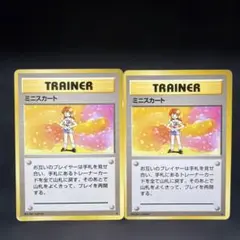 2026年最新】ポケモンカードミニスカートの人気アイテム - メルカリ