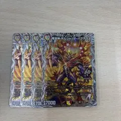 TIME様 リクエスト 2点 まとめ商品 - メルカリ