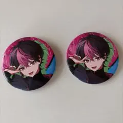シクフォニ LAN 50万人記念 缶バッジ 3個 - メルカリ
