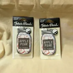 John's Blend ジョンズブレンド アップルペアー　エアーフレッシュナーのサムネイル