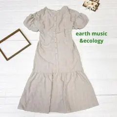 earth music &ecology ライトグレー 半袖シャツワンピース F