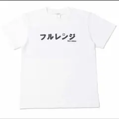 透けないTシャツ 厚手生地＋二重構造でバストトップが浮き出ないサイズS