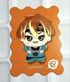 ちびぐるみフェス 入場特典 ミニカード 18TRIP 五十竹あく太