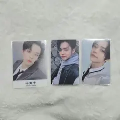 Item thumbnail for item f80a22bc-1284-46f1-a73a-b09d98fd3915