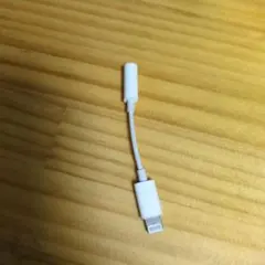 Lightning to 3.5mmヘッドフォンジャックアダプター