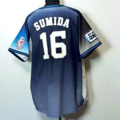 2026年最新】隅田知一郎 ユニフォームの人気アイテム - メルカリ