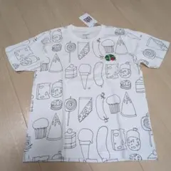 Item thumbnail for item 396f7b2a-45f8-415f-8f53-18cc7231a2a1