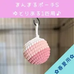 Item thumbnail for item ac491b73-7abb-4794-98e7-24c03cc90c05