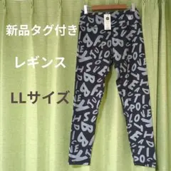 Item thumbnail for item f488fe29-fc7d-4c78-a510-3d16984097e0