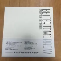 【新品未開封見本盤非売品激レア】高岡健二/夢過ぎて 玉置浩二 新品未開封見本盤非売品激レア】高岡健二/夢過ぎて 玉置浩二 - メルカリ
