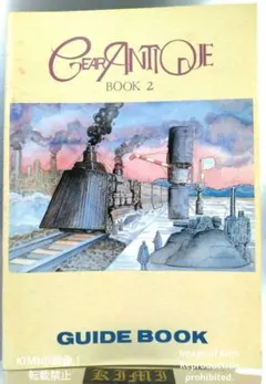 Item thumbnail for item 91a62fd7-6e71-4e0c-a80c-d2b26e2525af