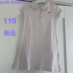 【新品】Cath Kids レア！ポロシャツ ワンピース ピンクのサムネイル