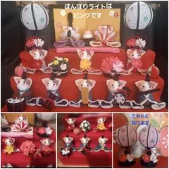 (今季ラス１)みけ猫おひなさま三段飾り