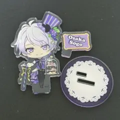 アイドリッシュセブン 逢坂壮五 アクリルスタンド