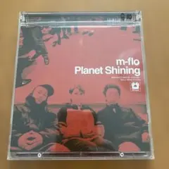 2026年最新】Planet Shiningの人気アイテム - メルカリ