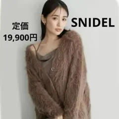 Item thumbnail for item 78566cc8-c08f-4ce6-be64-b69b473d1978