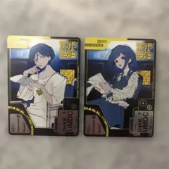 都市傳說解體中心考試 交易卡 廻屋步 福來 azami 2張一組