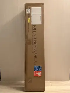 新品未使用箱不良 山善 MRS-16905(BBR/SBK) ディスプレイラック - メルカリ
