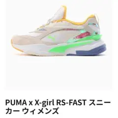 プーマ × エックスガール　RS-FASTスニーカーのサムネイル