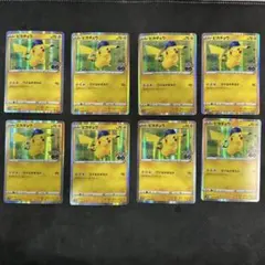 ポケモンカード ピカチュウ まとめ売り 旧裏 ポケモンGO 77枚 引退品 ポケモンカード ピカチュウ まとめ売り 旧裏 ポケモンGO 77枚 引退品
