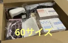 ナ*ん様 コラージュ素材 おすそ分け