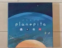 ご褒美パズルPIECES OF THE GALAXY 冥王星 PLUTO パズル - メルカリ