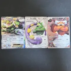 ランドロス ボルトロス トルネロス BW プロモ 4枚セット - メルカリ