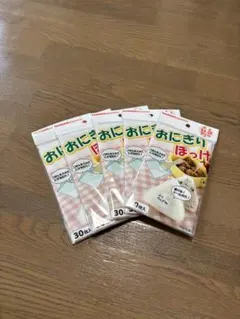 Item thumbnail for item 1d843c5b-2f28-458d-acd2-07c8b43e6bf6