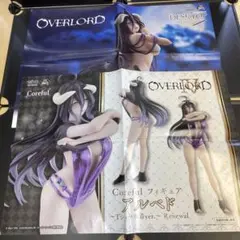 B0012　オーバーロード アルベド（水着、Tシャツ）2枚セット非売品ポスター