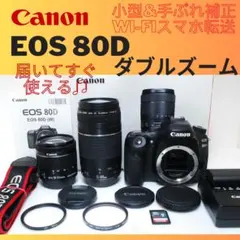 Item thumbnail for item b62ef144-b1a9-4deb-a75b-0658e6398613