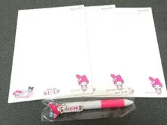 Item thumbnail for item a1ad5283-3678-4923-9fe0-6dce32e13d29