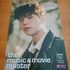 スンミン　スキズ　straykids フライヤー　hmv hollow