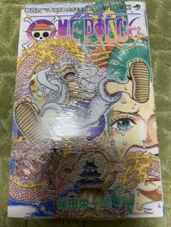 ONE PIECE 第1巻 初版 シュリンク付き