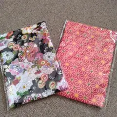 Item thumbnail for item 23d073de-ffdf-4347-86f7-0cac5fcf3ab8