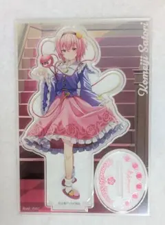 古明地さとり　アクリルスタンド　BIG　東方project　ダイソー　アクスタ