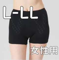 2026年最新】リライブパンツ レディースの人気アイテム - メルカリ