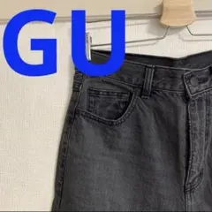 GU ジーユー　ハイウエストストレートジーンズ　ブラック　デニム　グレー　L