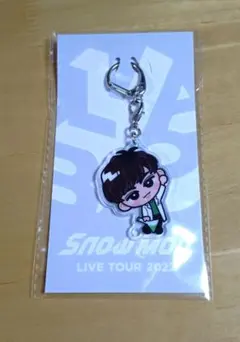 【阿部亮平】すのチルアクリルキーホルダー