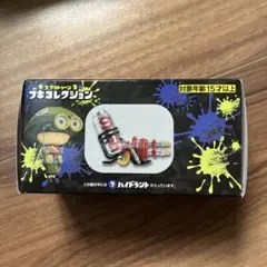 スプラトゥーン3 ブキコレクション ハイドラント新品未使用品