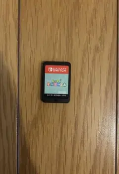 あつまれどうぶつの森　ソフトのみ