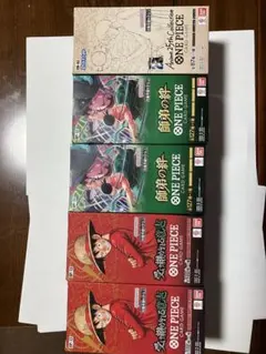 【新品未開封テープ付き】ワンピース カードゲーム ボックス 5個セット