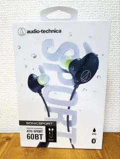 ノイズキャンセリング