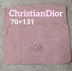 ChristianDior ピンク刺繍 大判バスタオル新品未使用