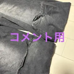 あ