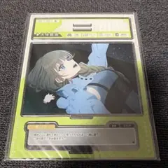 Item thumbnail for item f9826849-af2c-45d2-a1c7-f1398c963e82